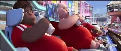 大爆料娱乐圈大地震